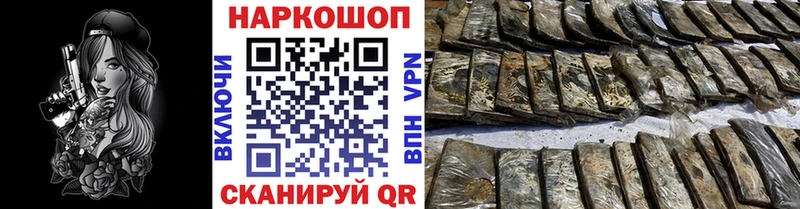 Купить наркотик Дегтярск кракен ссылки ГАШИШ МАРИХУАНА Alpha-PVP