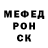 Экстази Cube Tomas Siska