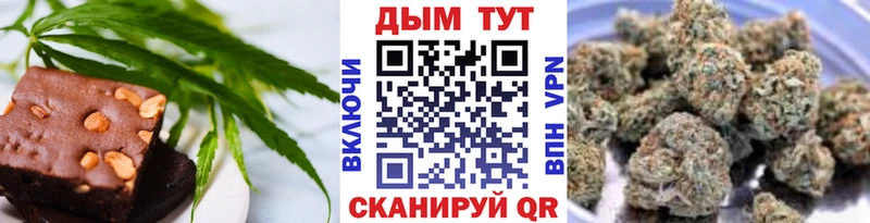 цены наркотик  Дегтярск  Еда ТГК марихуана 