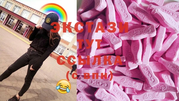 первитин Медвежьегорск