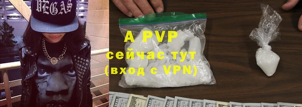 первитин Медвежьегорск