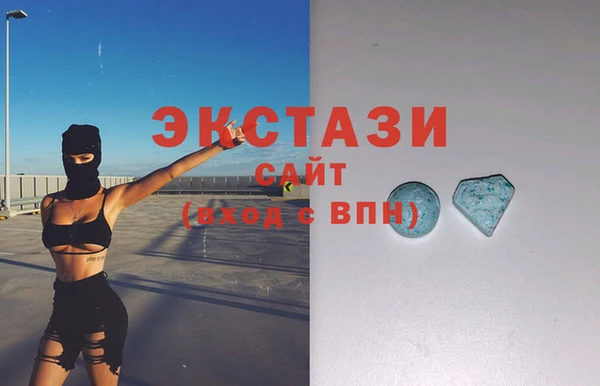 первитин Медвежьегорск