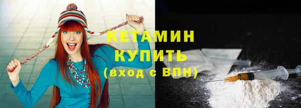 первитин Медвежьегорск