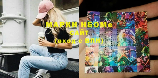 круглые Белая Калитва