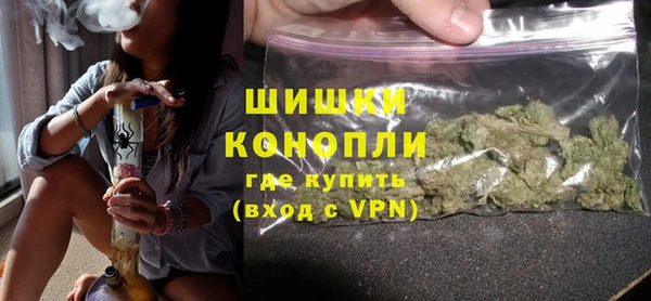 первитин Медвежьегорск