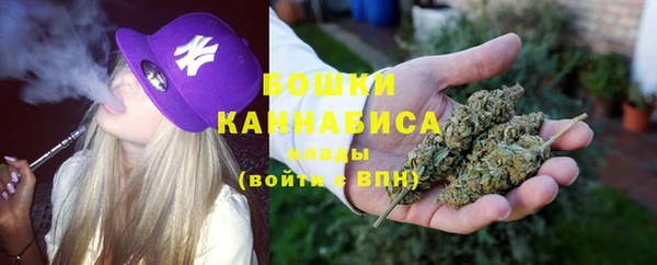 марихуана Медногорск