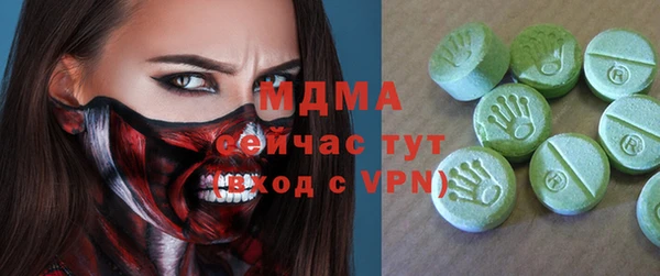 первитин Медвежьегорск