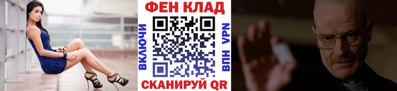 Метамфетамин Декстрометамфетамин 99.9%  Дегтярск 